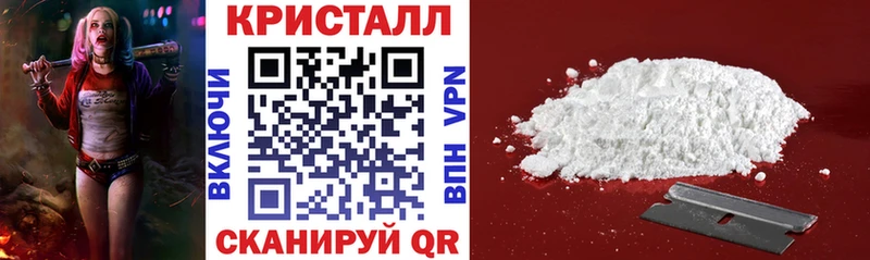 АМФ 98%  Жуковский 