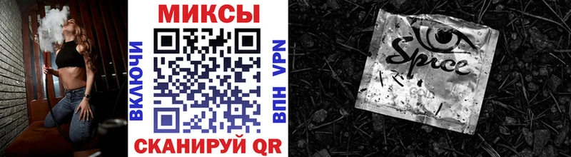 БУТИРАТ BDO 33% KRAKEN ССЫЛКА Жуковский
