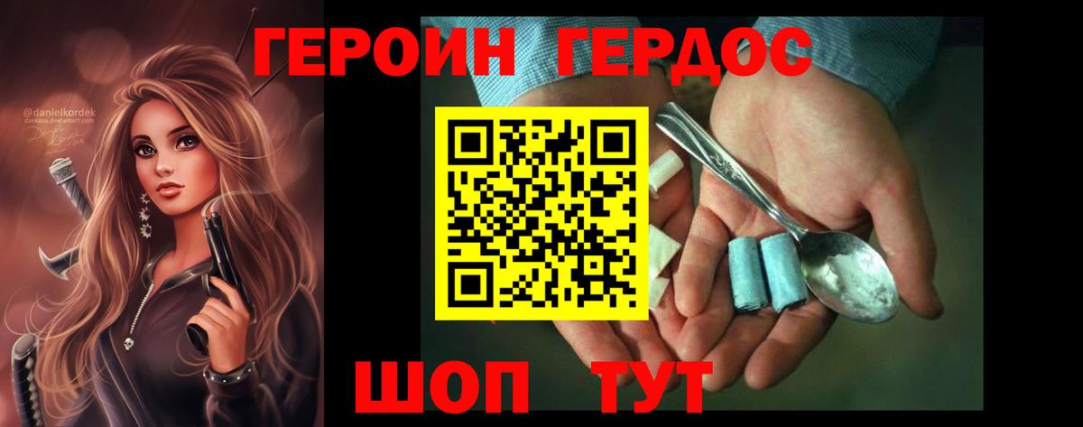 A PVP Жуковский