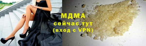 стаф Алексеевка