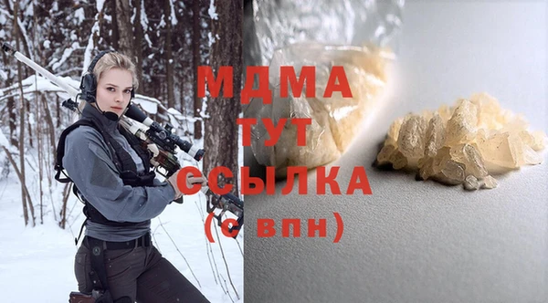 стаф Алексеевка