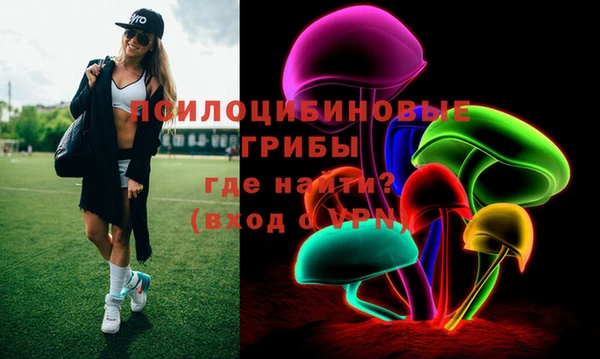 кокаин VHQ Алексин