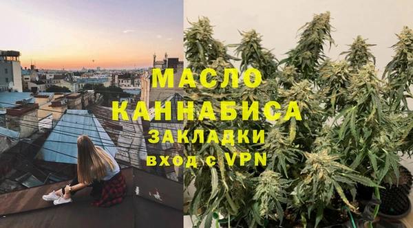 шишки Россошь