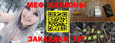 синтетический гашиш Краснознаменск