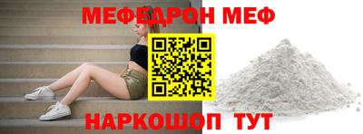 apvp Краснокаменск