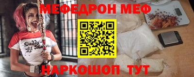 apvp Краснокаменск