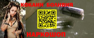 гашик Краснодар