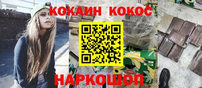 apvp Краснокаменск