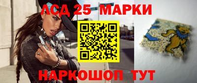 apvp Краснокаменск