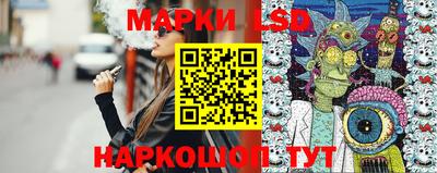 apvp Краснокаменск