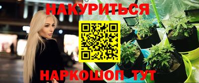 apvp Краснокаменск