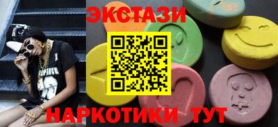 MDMA Кулебаки