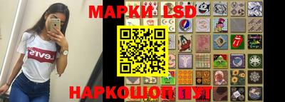 гашик Краснодар