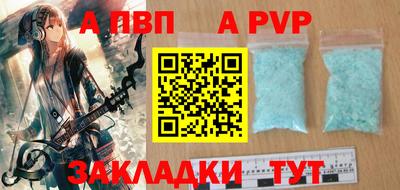 гашик Краснодар