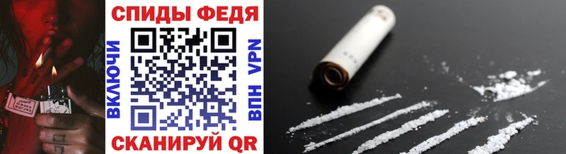МЕТАМФЕТАМИН Methamphetamine  Жуковский 